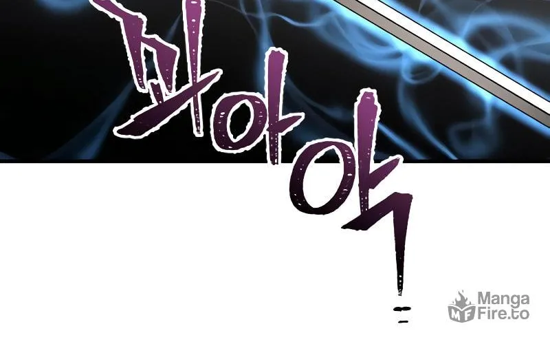 Murim RPG Simulation Chapter 10 page 84 - 