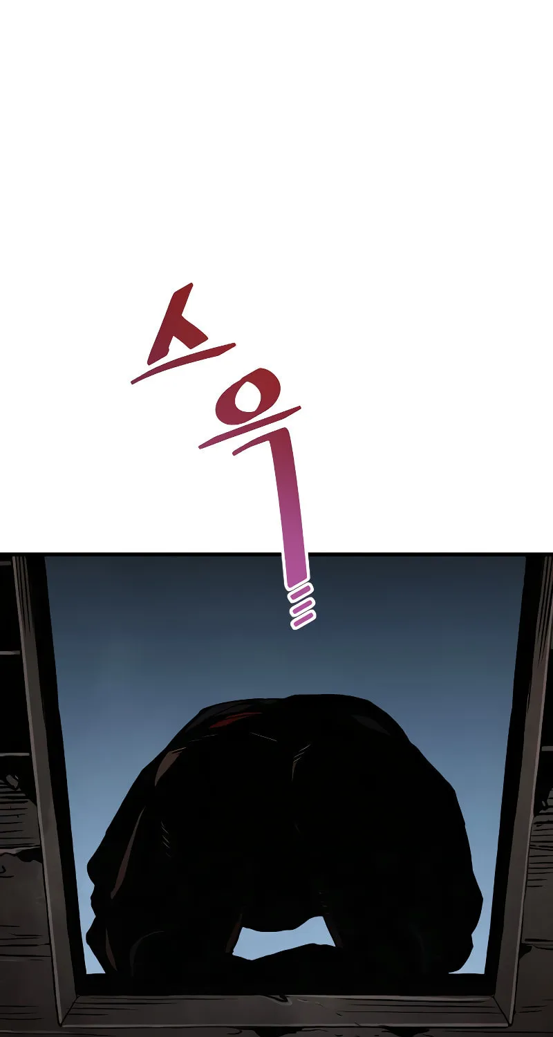 Murim RPG Simulation Chapter 10 page 85 - 