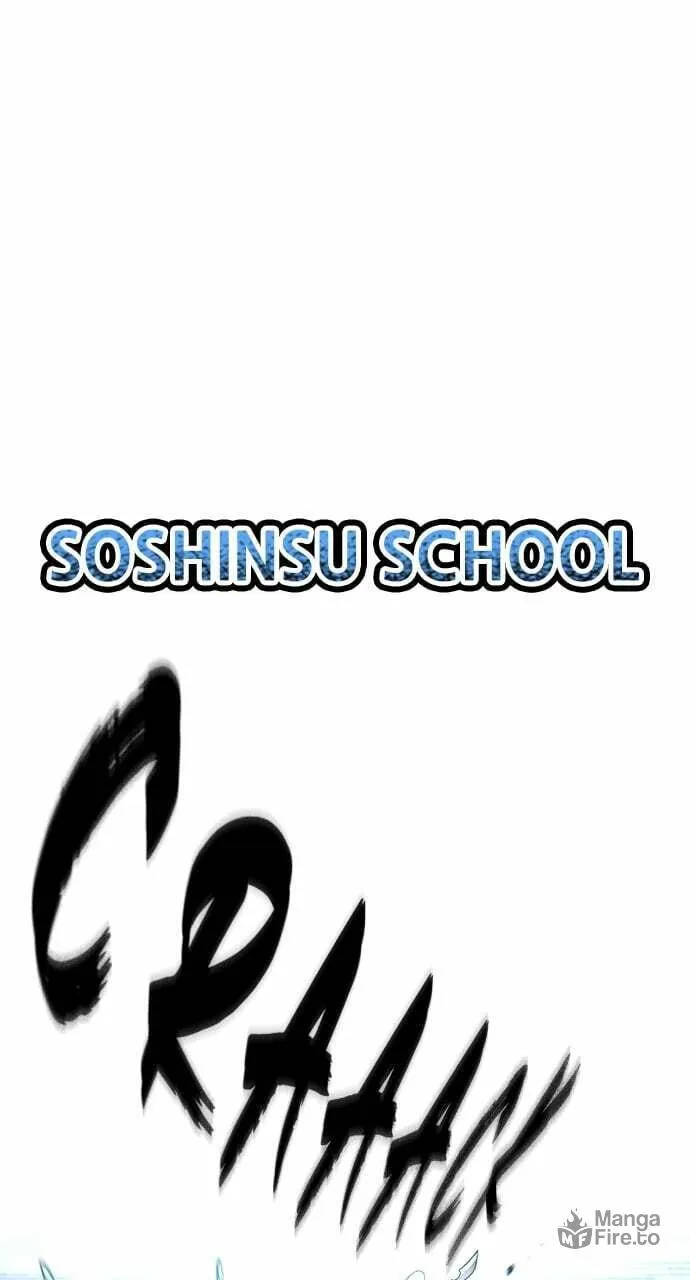 Murim RPG Simulation Chapter 100 page 15 - 