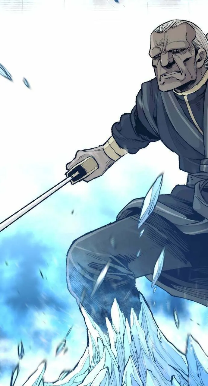 Murim RPG Simulation Chapter 100 page 17 - 