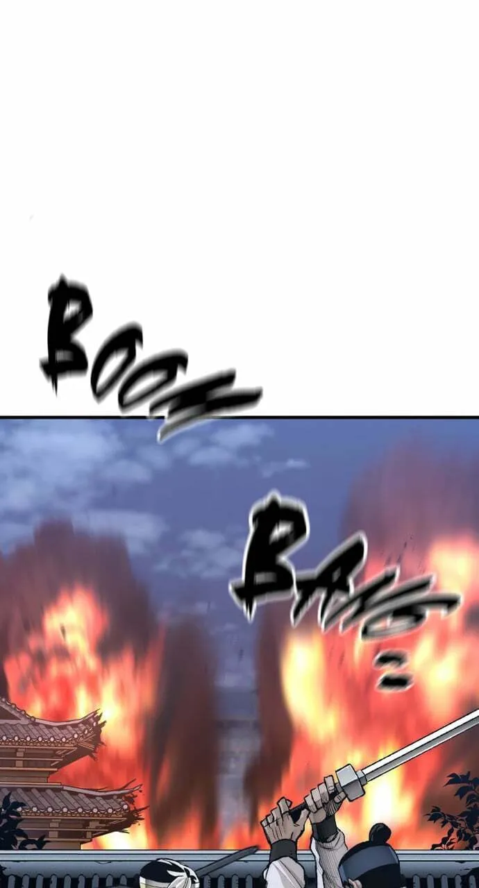 Murim RPG Simulation Chapter 100 page 22 - 