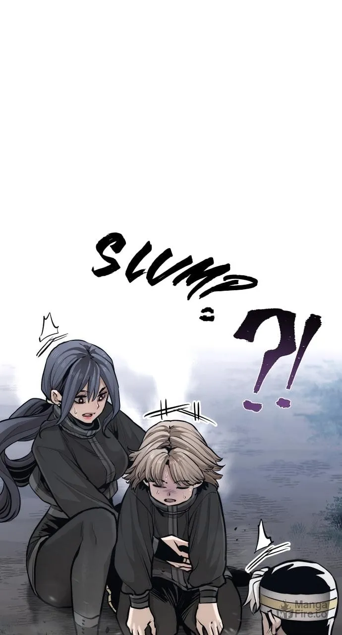 Murim RPG Simulation Chapter 101 page 6 - 