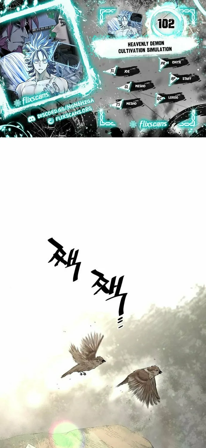 Murim RPG Simulation Chapter 102 page 1 - 