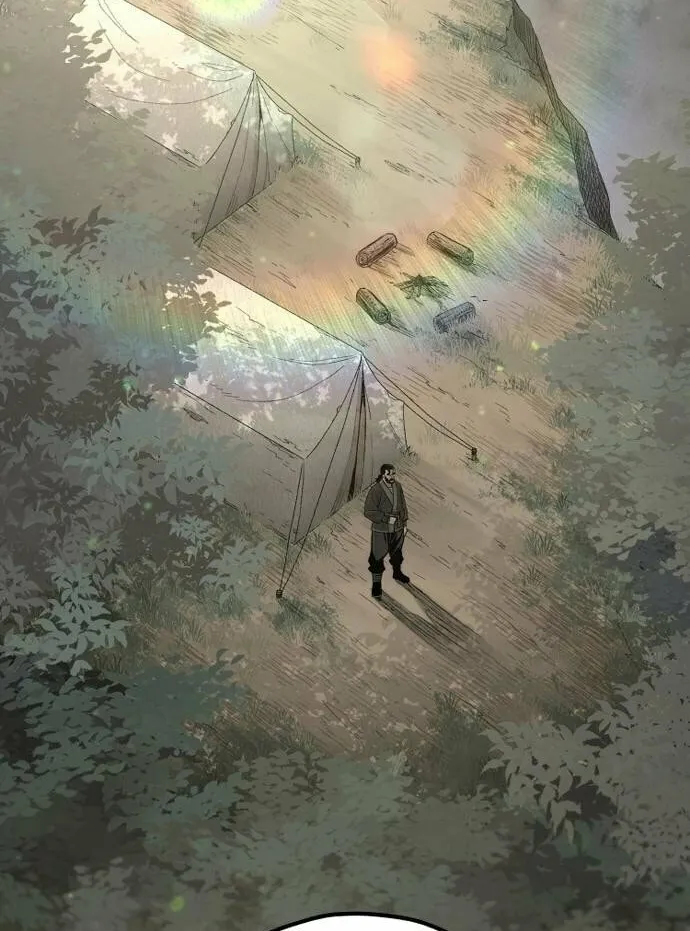 Murim RPG Simulation Chapter 102 page 2 - 