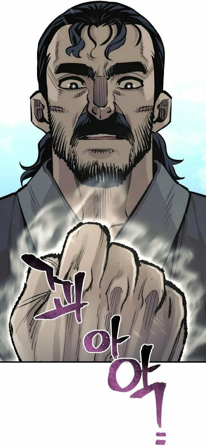 Murim RPG Simulation Chapter 102 page 9 - 