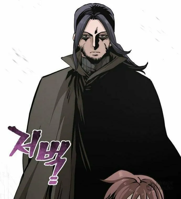 Murim RPG Simulation Chapter 103 page 11 - 