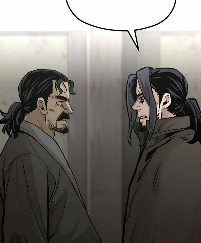 Murim RPG Simulation Chapter 103 page 103 - 