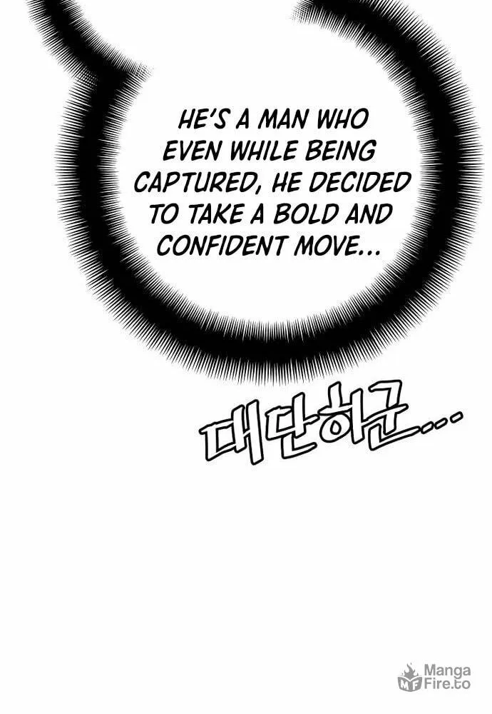 Murim RPG Simulation Chapter 103 page 113 - 