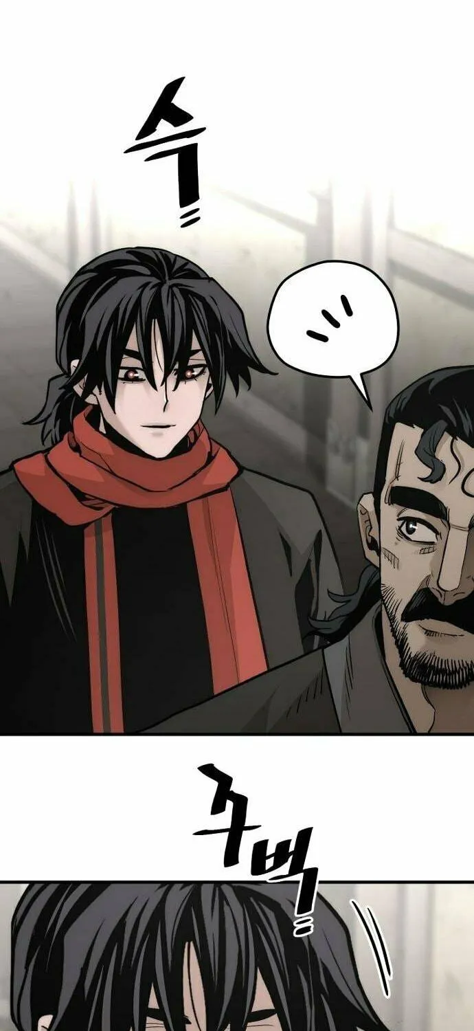 Murim RPG Simulation Chapter 103 page 124 - 