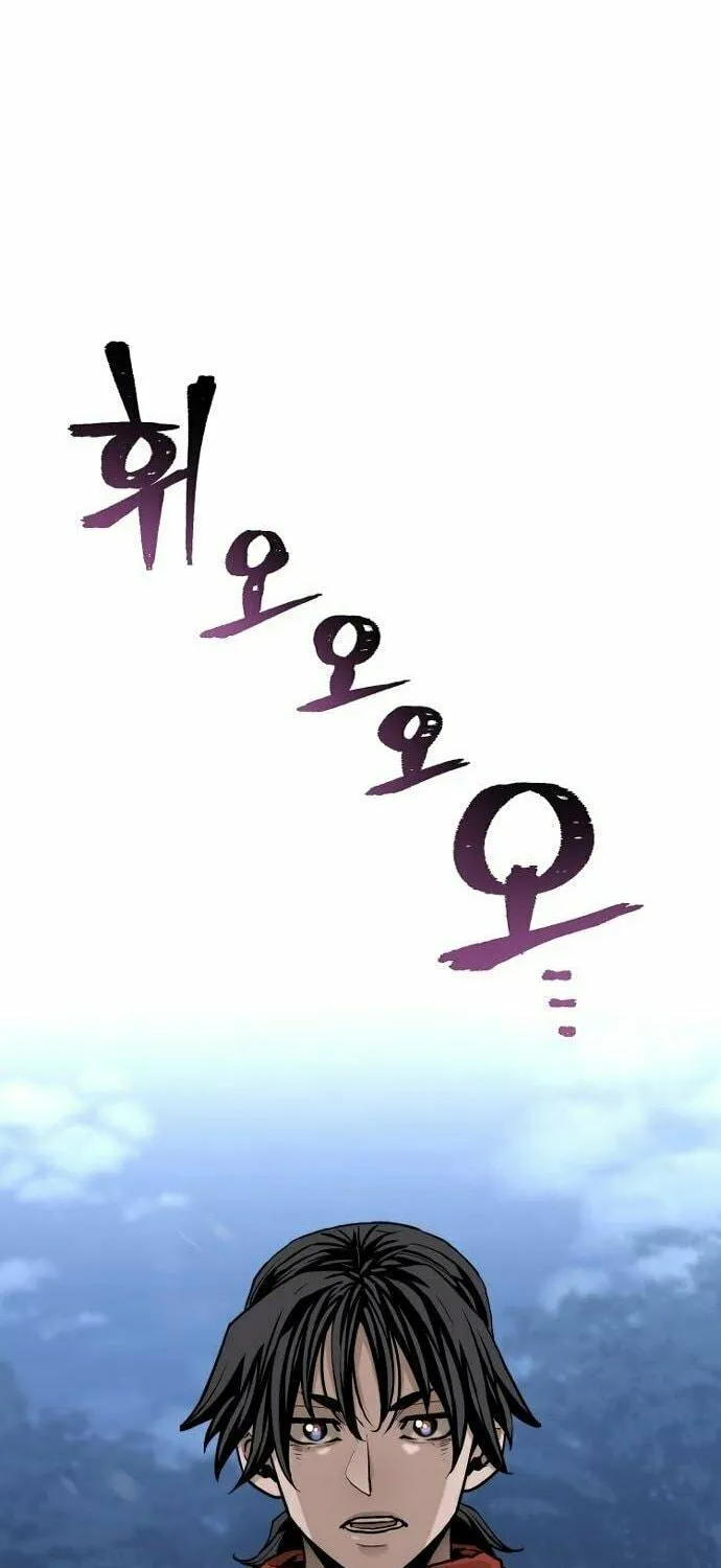 Murim RPG Simulation Chapter 103 page 128 - 