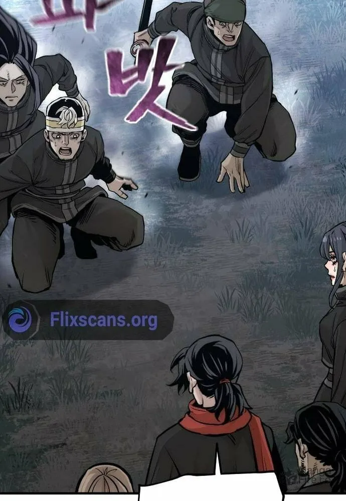 Murim RPG Simulation Chapter 103 page 161 - 