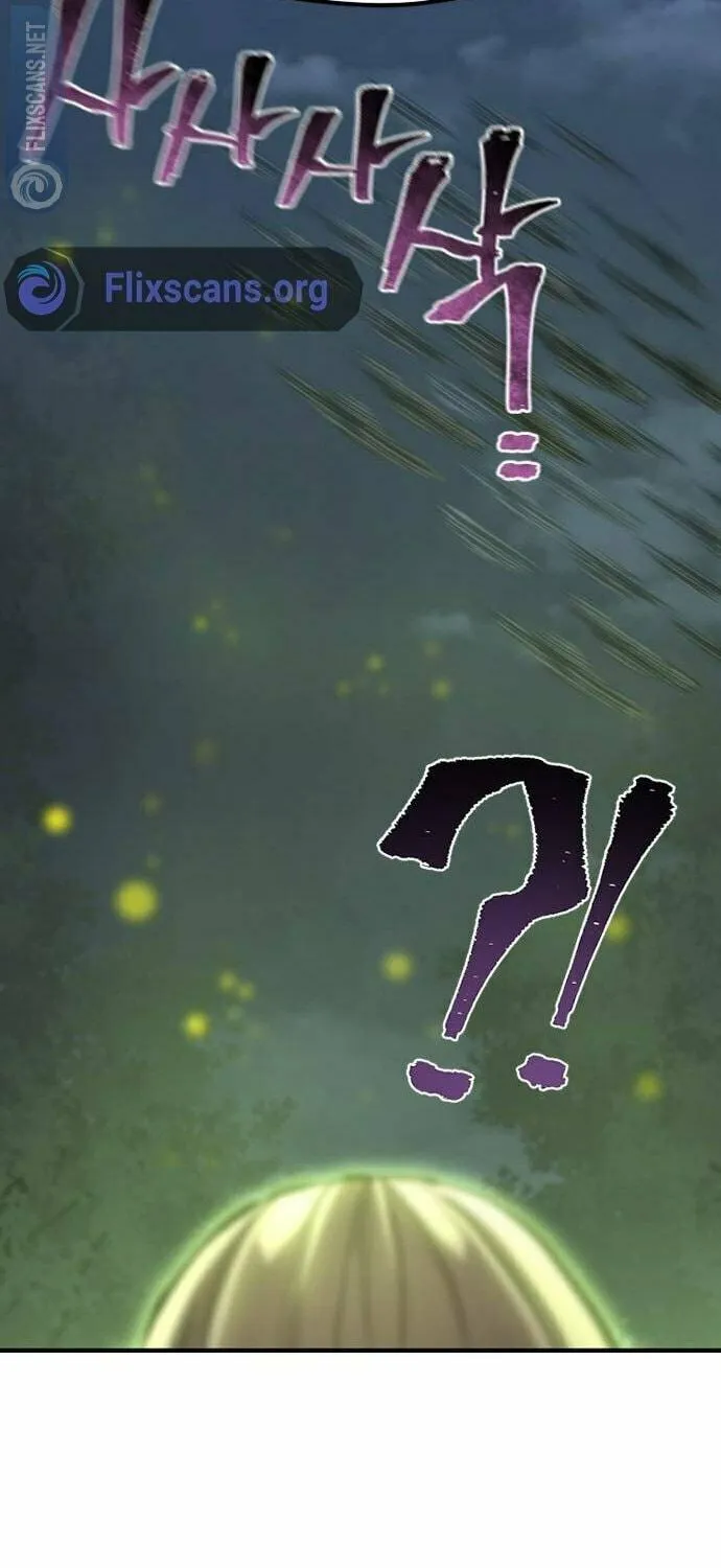 Murim RPG Simulation Chapter 103 page 168 - 