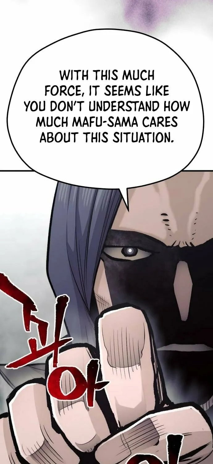 Murim RPG Simulation Chapter 103 page 26 - 