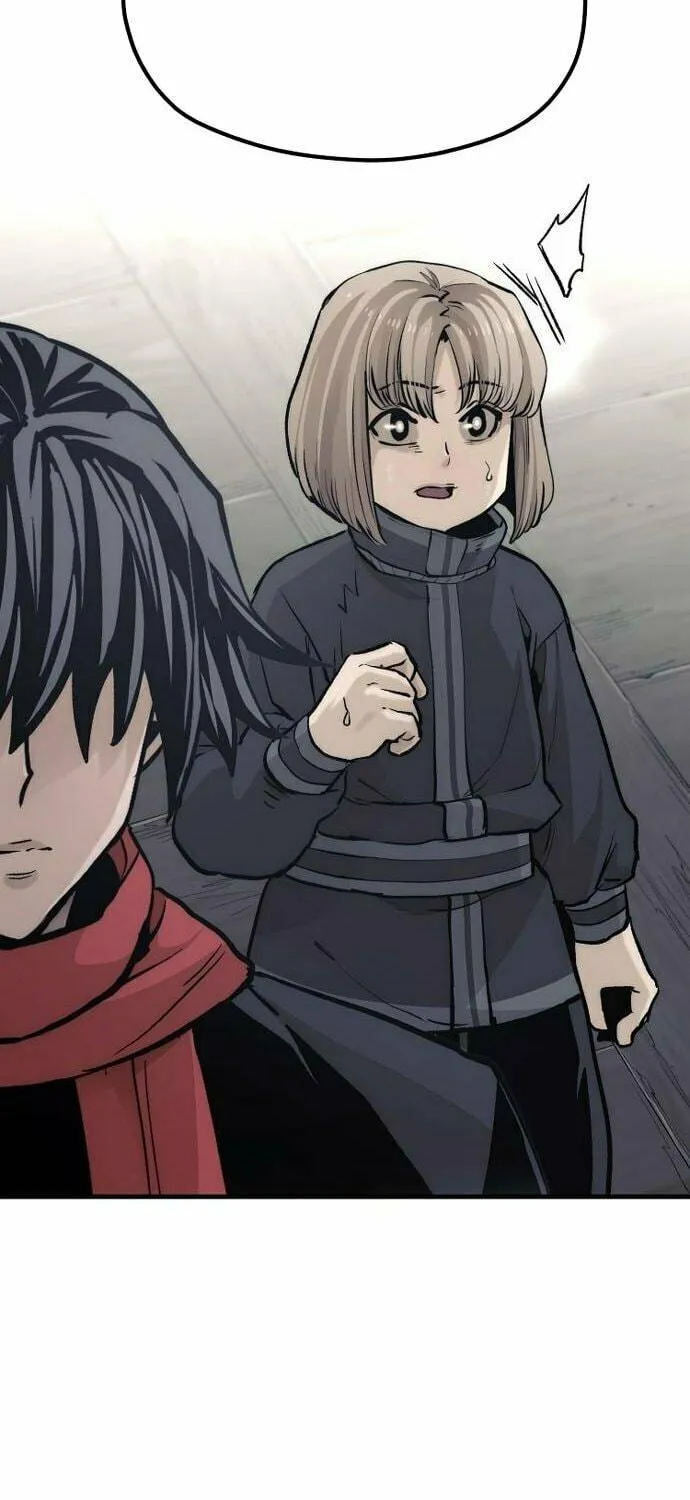 Murim RPG Simulation Chapter 103 page 4 - 