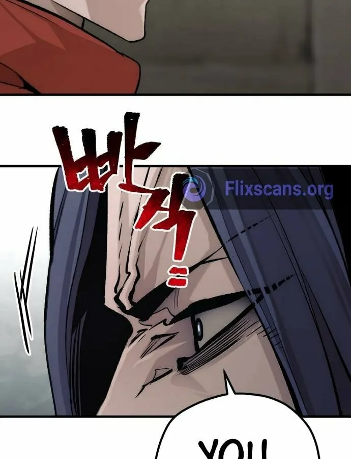 Murim RPG Simulation Chapter 103 page 51 - 
