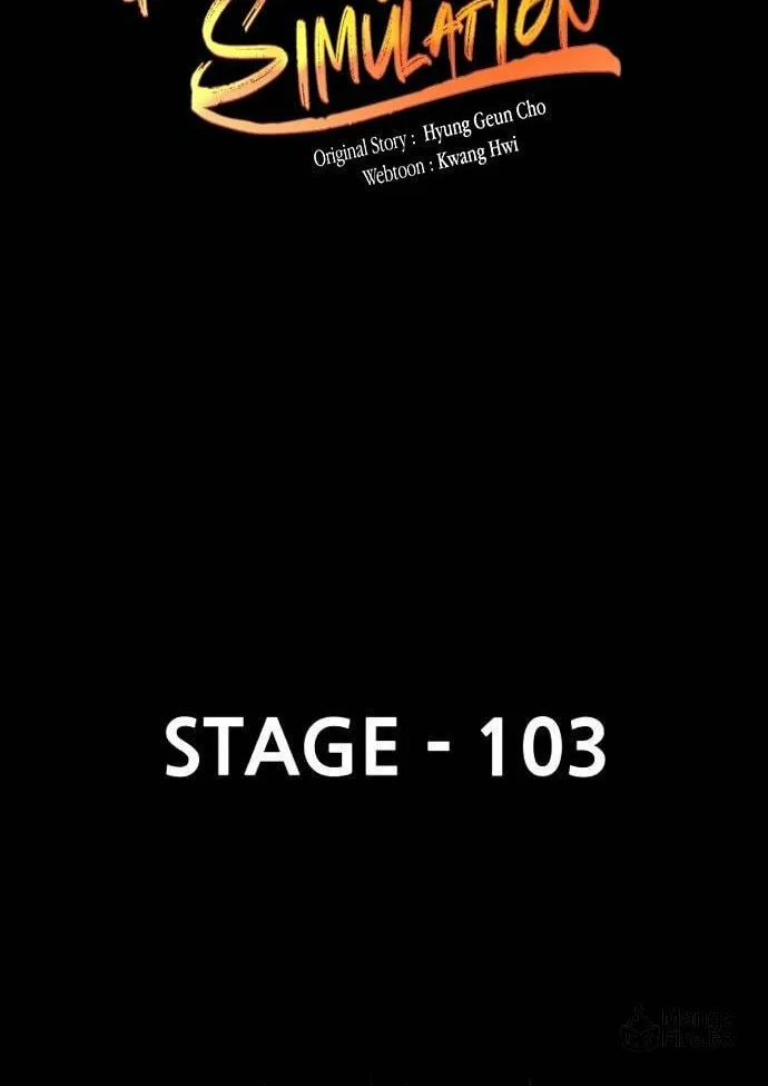 Murim RPG Simulation Chapter 103 page 9 - 