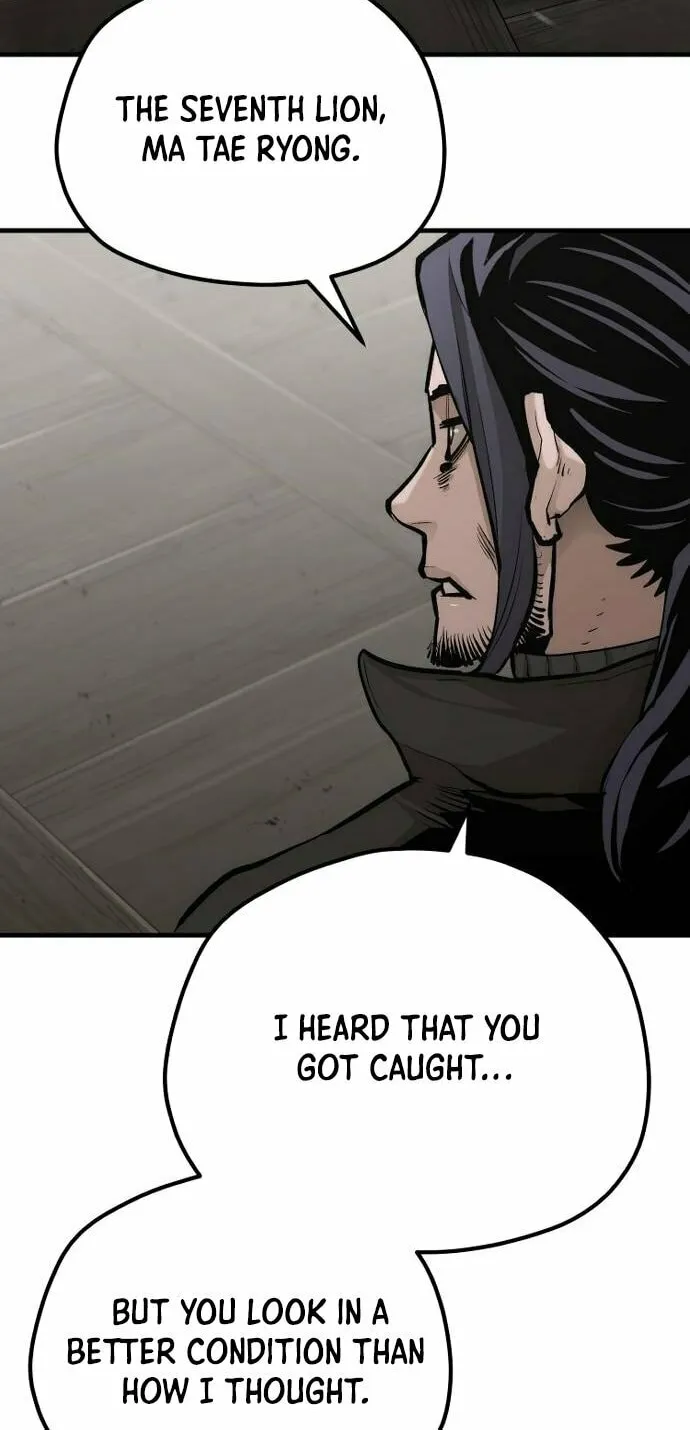 Murim RPG Simulation Chapter 103 page 93 - 