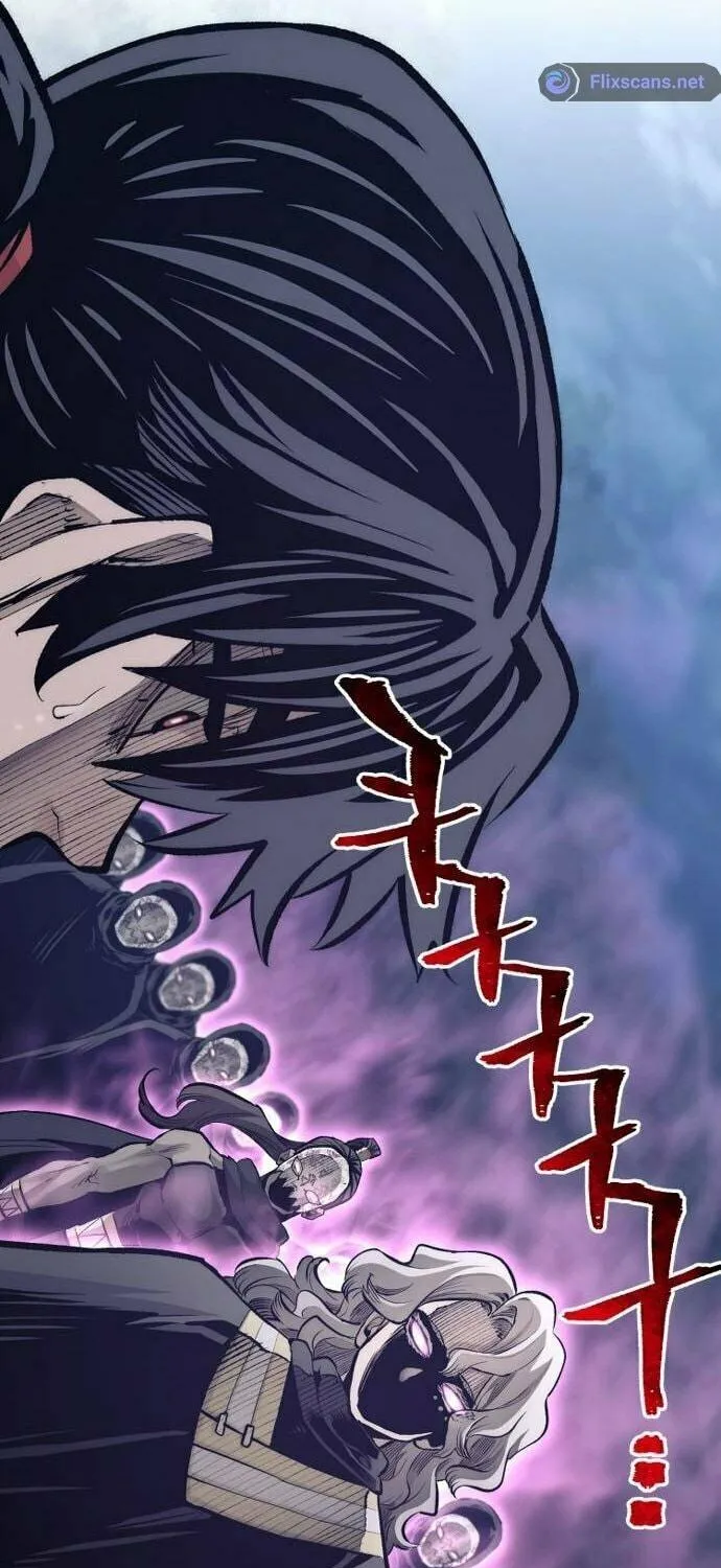 Murim RPG Simulation Chapter 104 page 107 - 