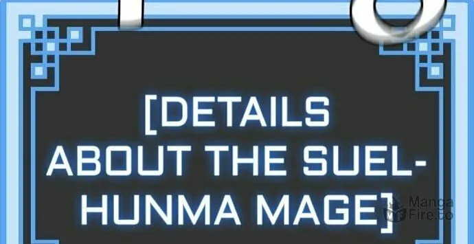 Murim RPG Simulation Chapter 104 page 110 - 