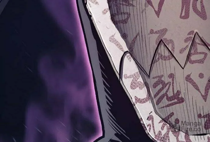Murim RPG Simulation Chapter 104 page 12 - 