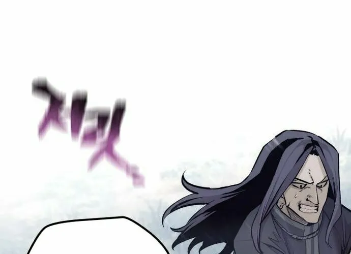 Murim RPG Simulation Chapter 104 page 134 - 