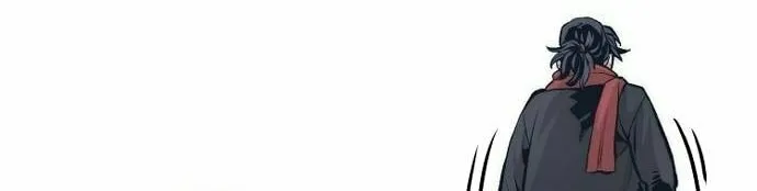 Murim RPG Simulation Chapter 104 page 184 - 