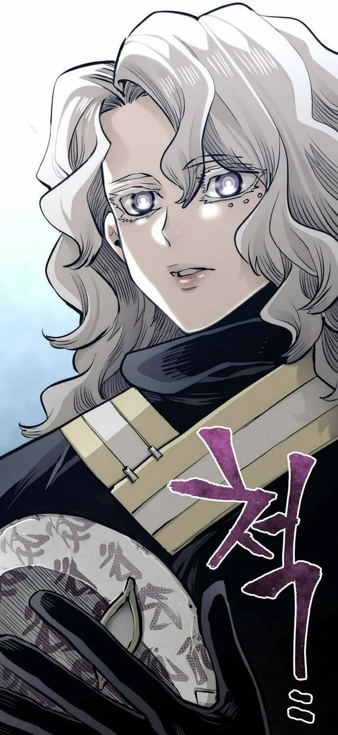 Murim RPG Simulation Chapter 104 page 31 - 