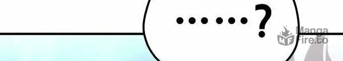 Murim RPG Simulation Chapter 104 page 36 - 