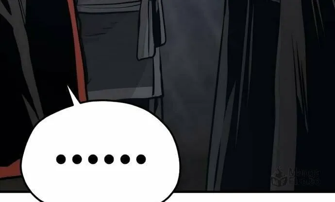 Murim RPG Simulation Chapter 104 page 42 - 