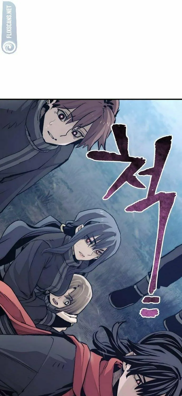 Murim RPG Simulation Chapter 104 page 71 - 