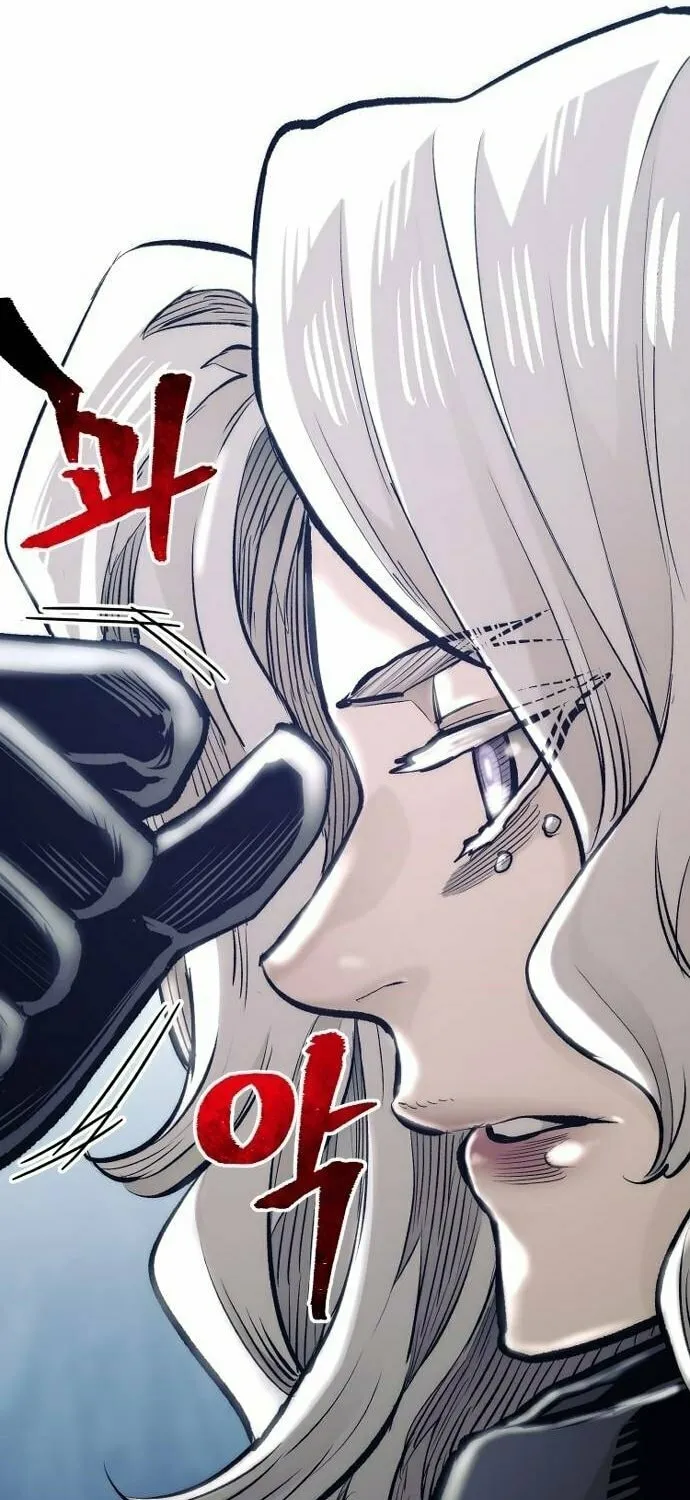 Murim RPG Simulation Chapter 104 page 81 - 