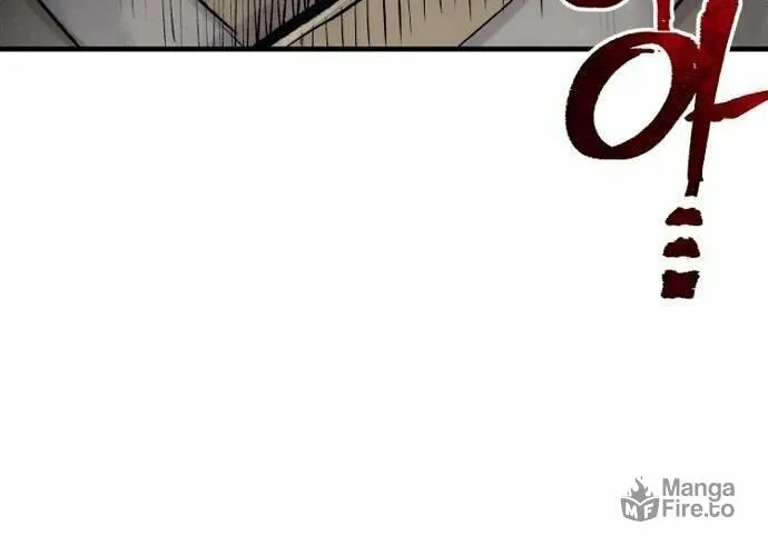 Murim RPG Simulation Chapter 104 page 96 - 