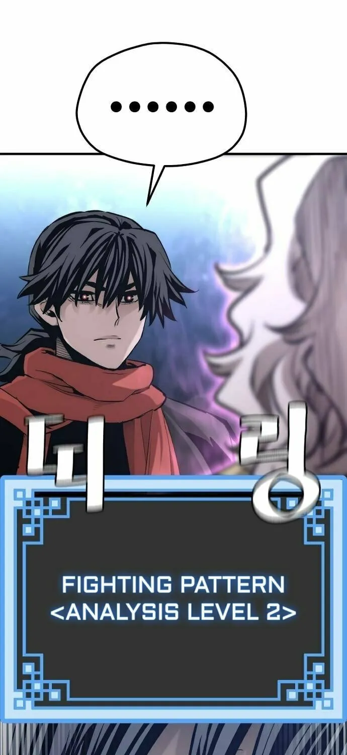 Murim RPG Simulation Chapter 104 page 97 - 