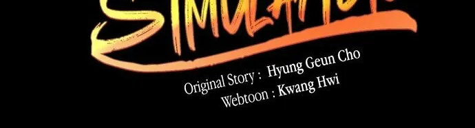 Murim RPG Simulation Chapter 105 page 2 - 