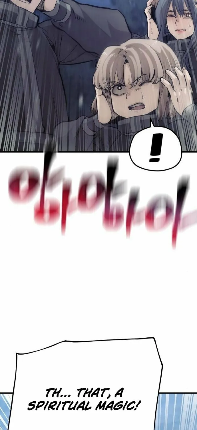 Murim RPG Simulation Chapter 105 page 117 - 