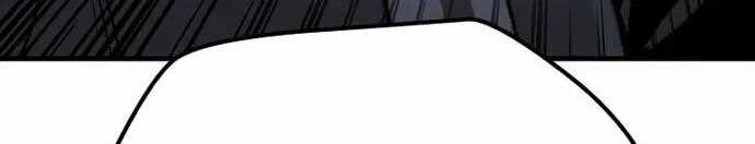 Murim RPG Simulation Chapter 105 page 122 - 