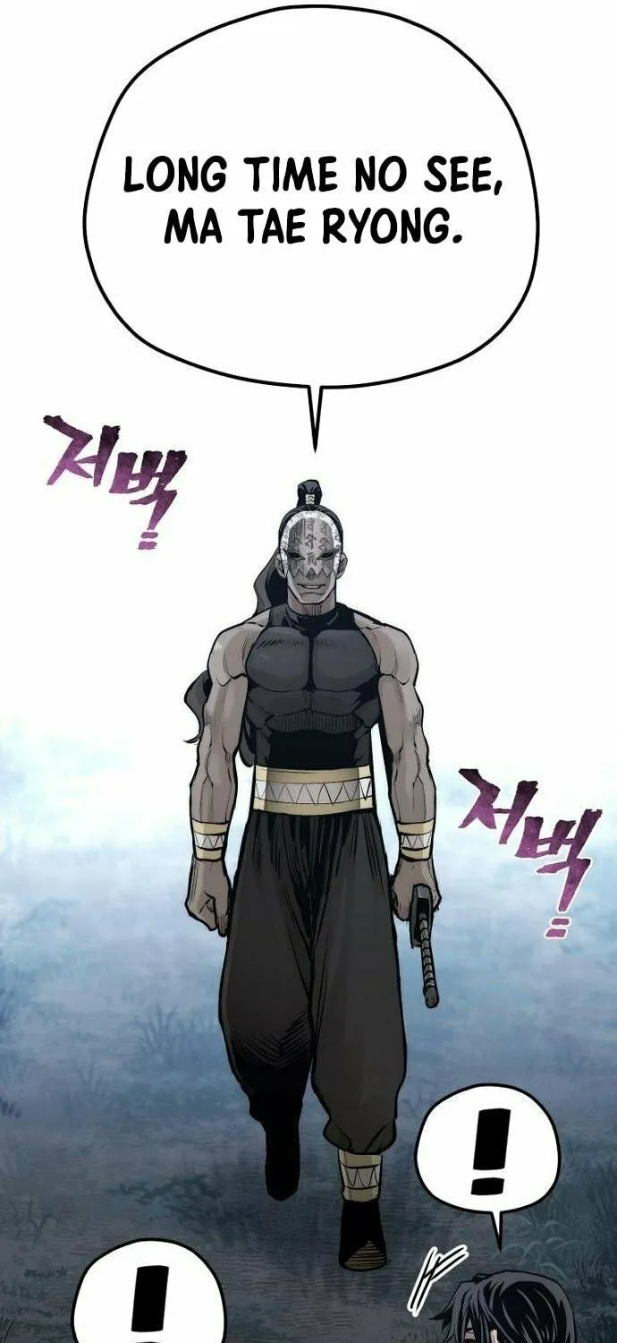 Murim RPG Simulation Chapter 105 page 129 - 