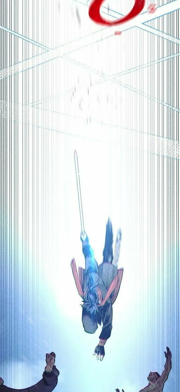 Murim RPG Simulation Chapter 105 page 23 - 