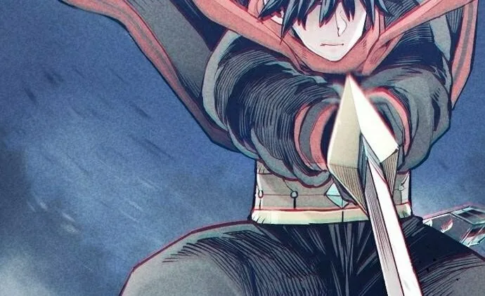 Murim RPG Simulation Chapter 105 page 26 - 