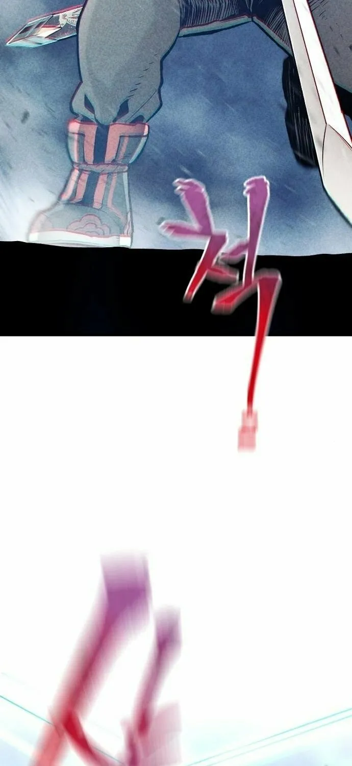 Murim RPG Simulation Chapter 105 page 27 - 