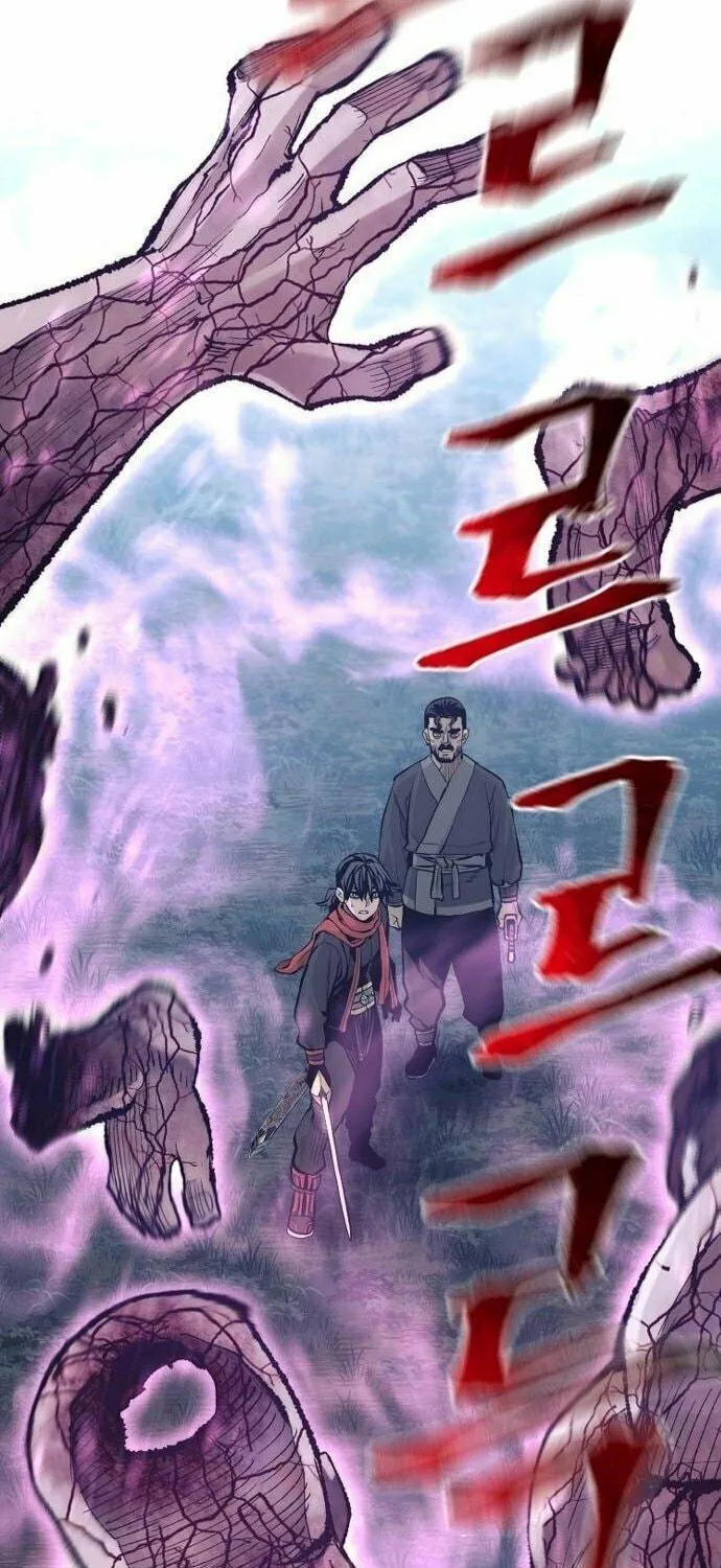 Murim RPG Simulation Chapter 105 page 49 - 