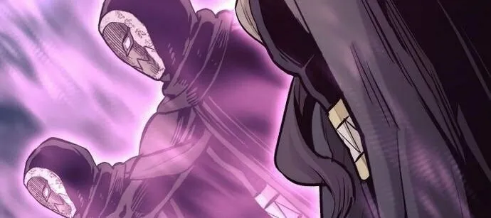 Murim RPG Simulation Chapter 105 page 76 - 