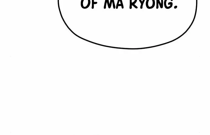 Murim RPG Simulation Chapter 105 page 98 - 