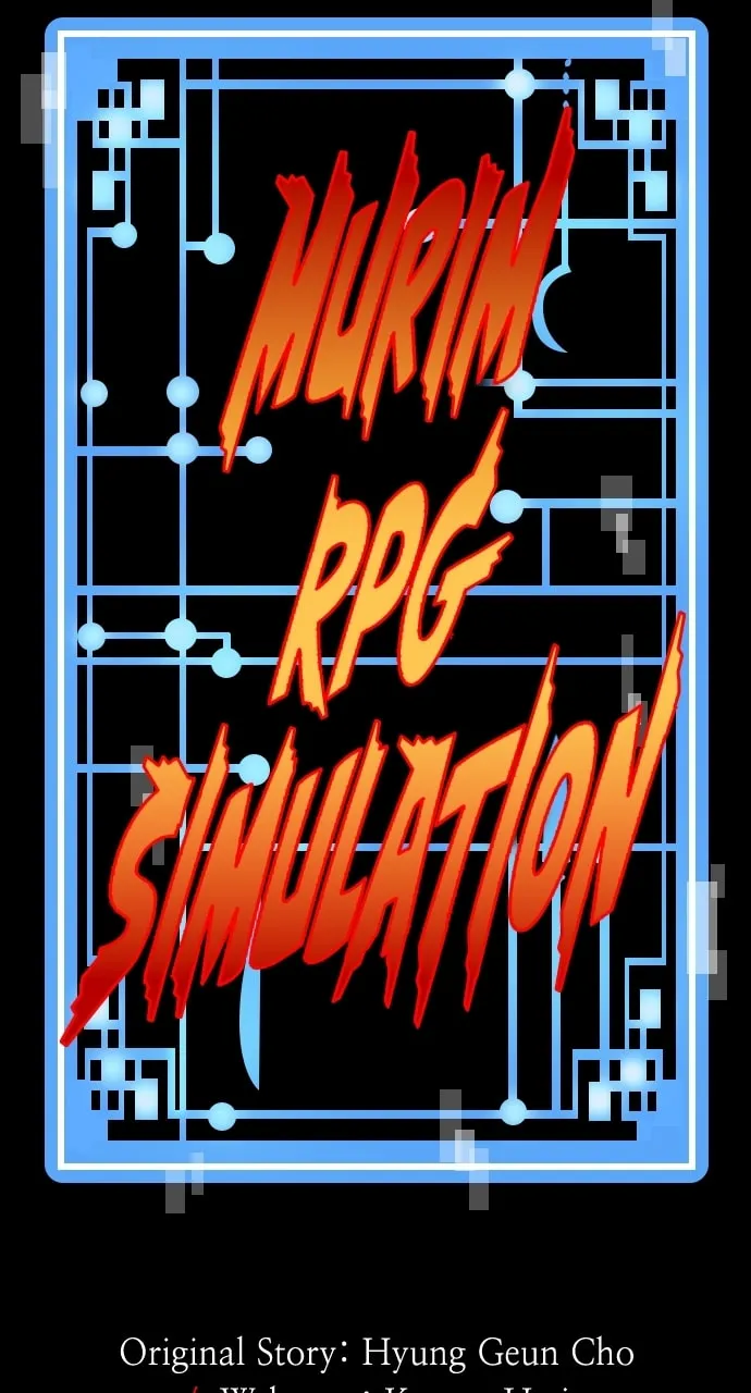 Murim RPG Simulation Chapter 106 page 2 - 