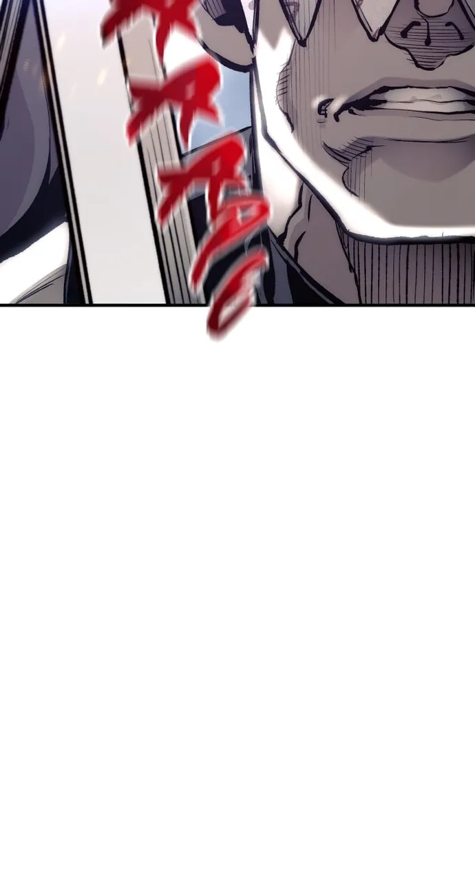 Murim RPG Simulation Chapter 106 page 47 - 