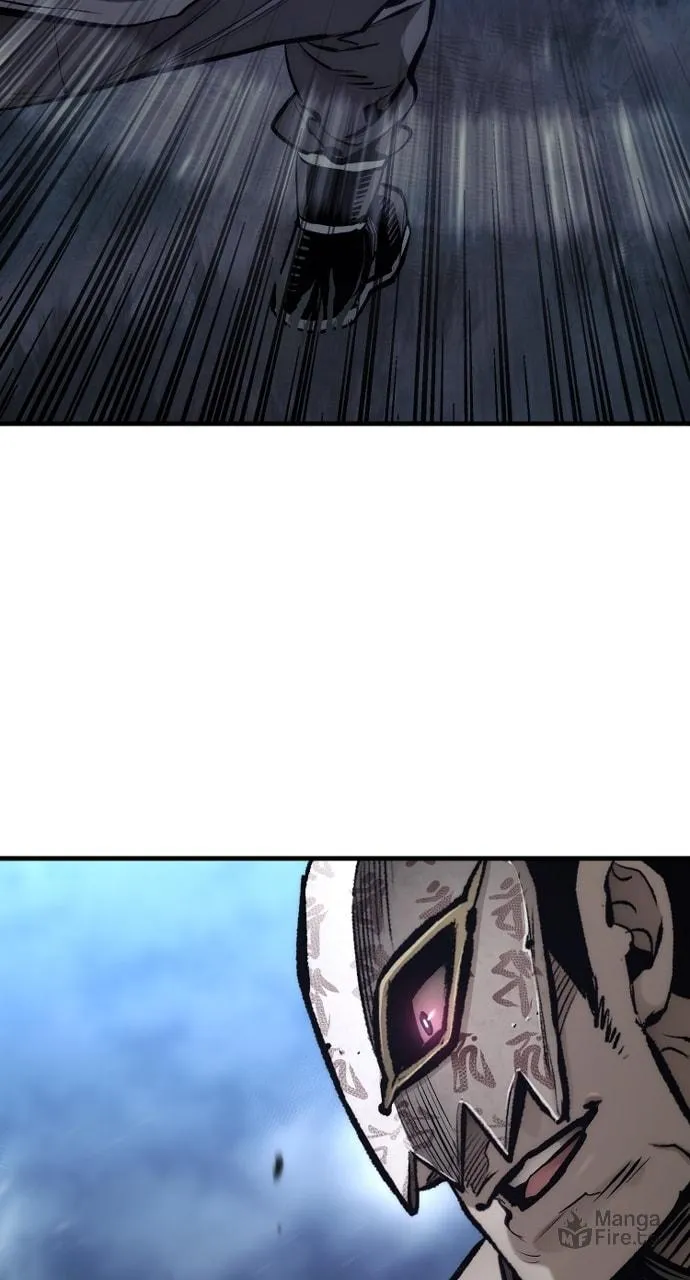 Murim RPG Simulation Chapter 106 page 6 - 