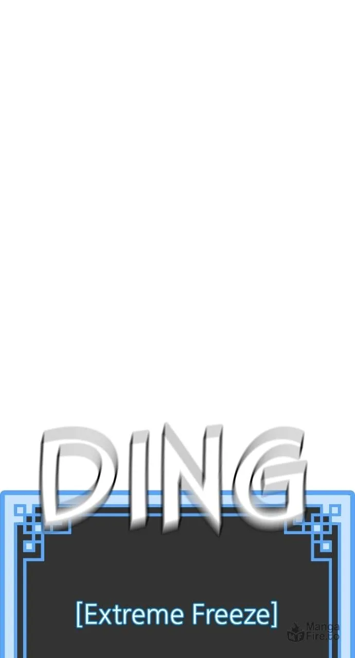 Murim RPG Simulation Chapter 106 page 69 - 