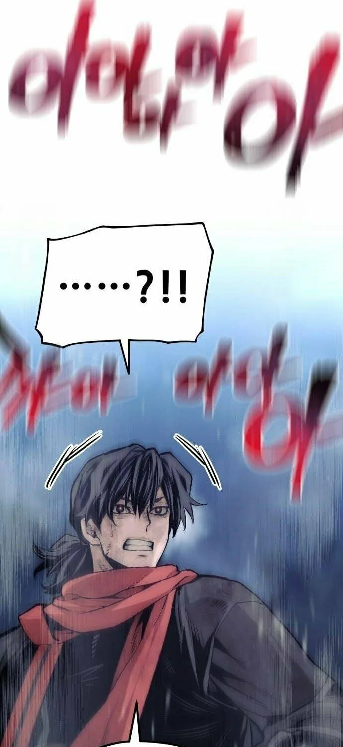 Murim RPG Simulation Chapter 107 page 11 - 