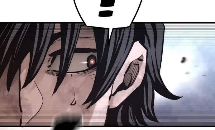 Murim RPG Simulation Chapter 107 page 116 - 