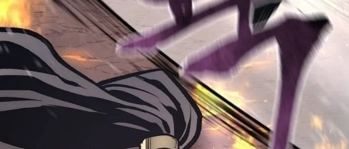 Murim RPG Simulation Chapter 107 page 118 - 